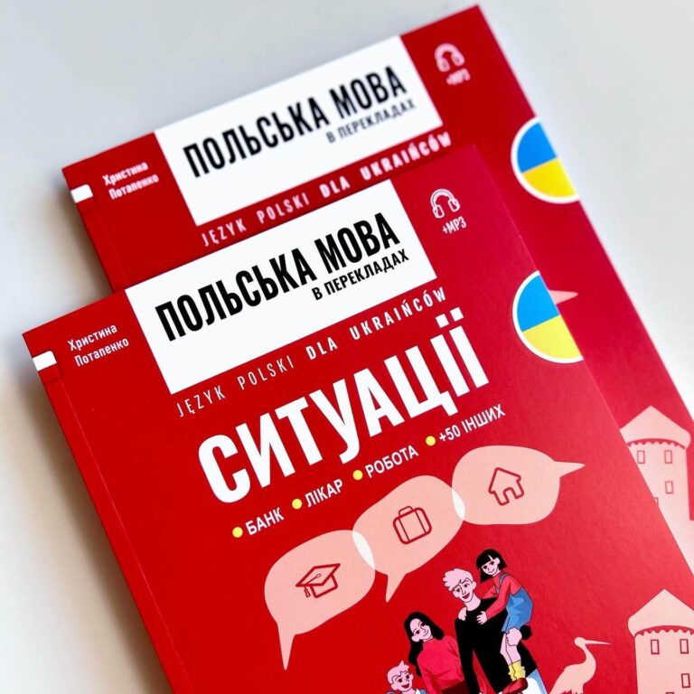 książka do nauki polskiego dla Ukraińców od Preston Publishing